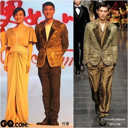 穿衣砸场 任重:巴洛克变新郎衣