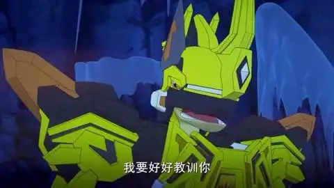 斗龙战士:卡维力斗龙进化超级战龙!