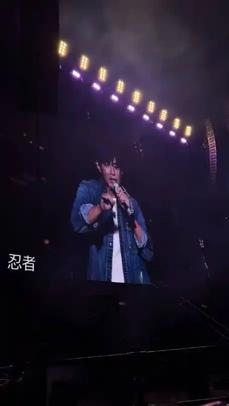 周杰伦嘉年华演唱会日本站  《忍者03》改编版本 卧槽!