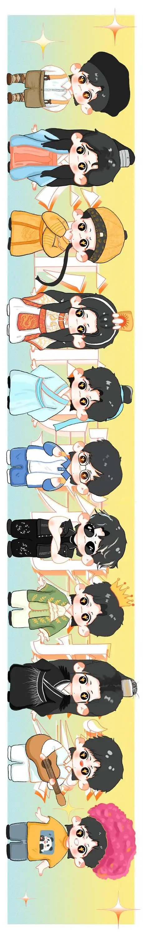 宋亚轩萌探q版合集太可爱啦