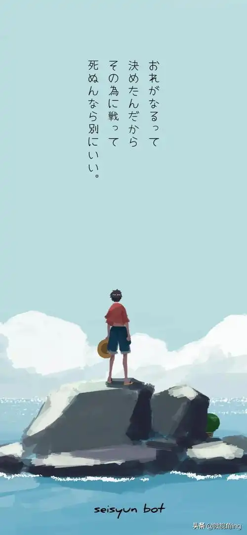 第四期壁纸||二次元人物背影插画,总有一个是你的青春