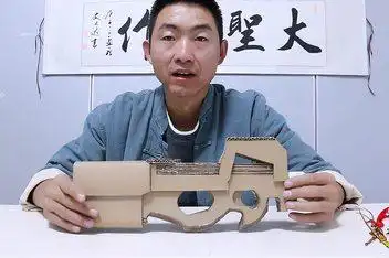 大圣做吃鸡装备 游戏_百度视频搜索