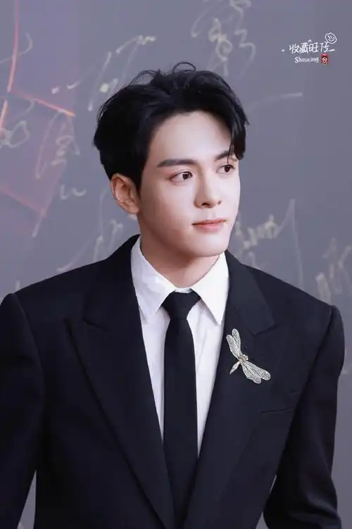 曾舜晞##曾舜晞红毯好贵##微博视界大会