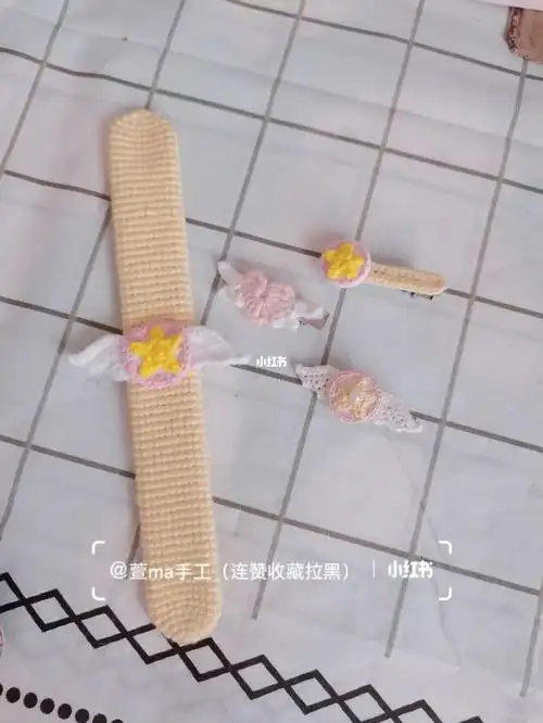 钩针编织百变小樱发卡附图解