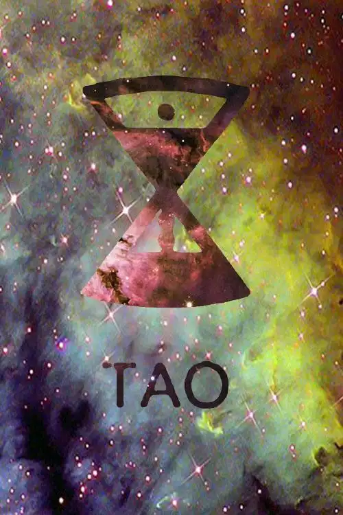 exo十二个人标志加名字,梦幻的那种跟下面的差不多的