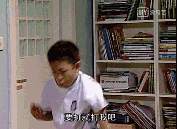 350_256gif 动态图 动图
