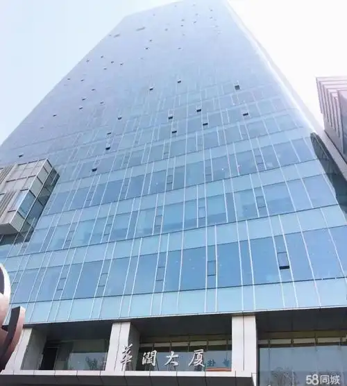 【5图】淄博华润大厦160平米精装修写字楼出租,淄博张店万象汇万象汇