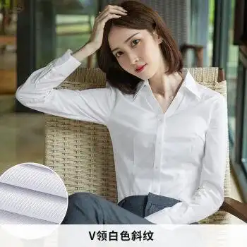 衬衫女长袖春夏秋职业正装工装商务韩版工作服气质修身白色衬衣v白色