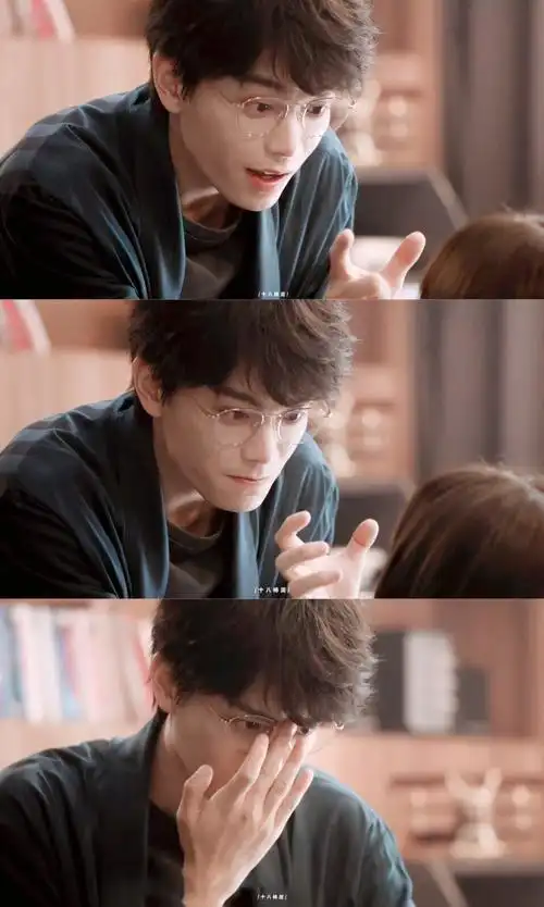 月光变奏曲 丁禹兮x昼川