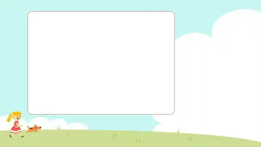 可爱的小狗图片ppt模板下载