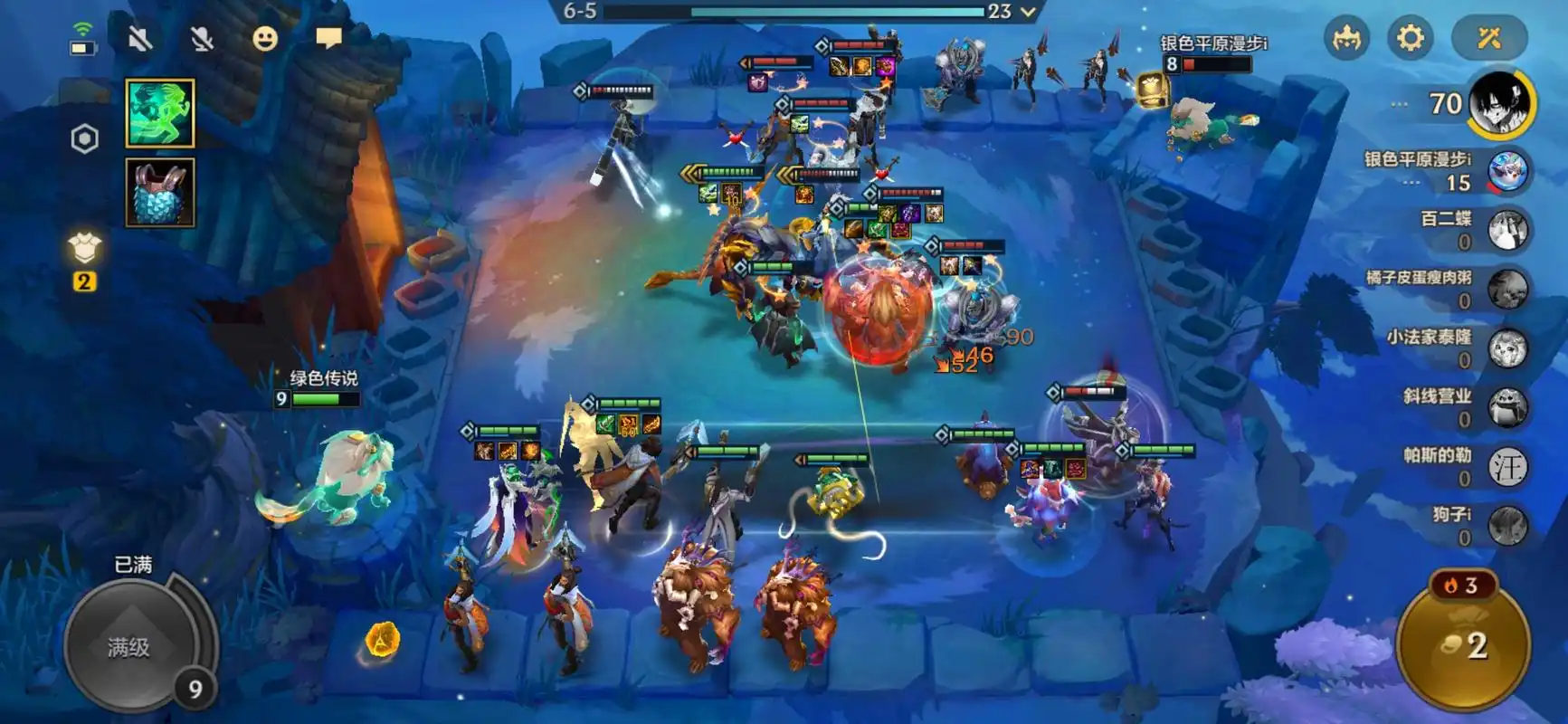 云顶之弈:泰坦的肉装选择,龙鳞之甲,狂徒铠甲及守护天使