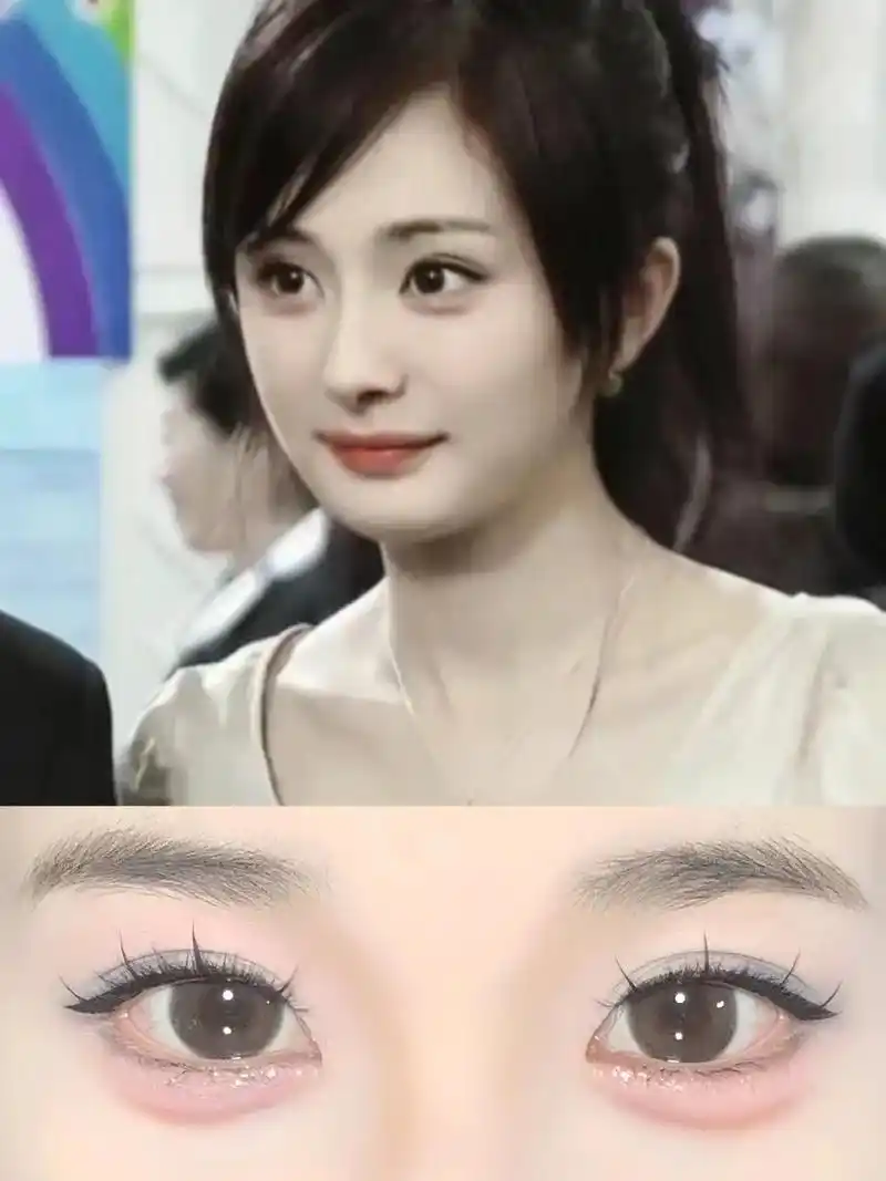 内双肿眼|跟着杨幂学早期清纯小白花妆容～#城市寻美记##恰到 - 抖音