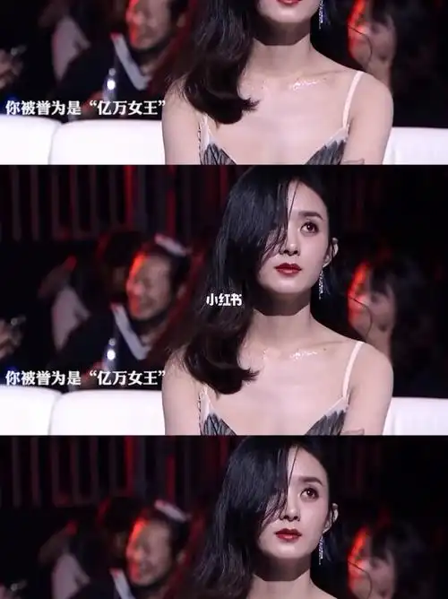 赵丽颖星光红毯半遮脸