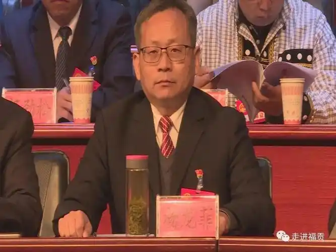 【今日头条】县十二届人大三次会议胜利闭幕 李雪涛当选福贡县人民