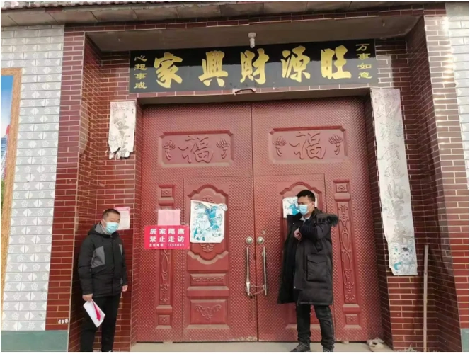 同心战疫鹿邑观堂镇三环节抓好疫情防控工作