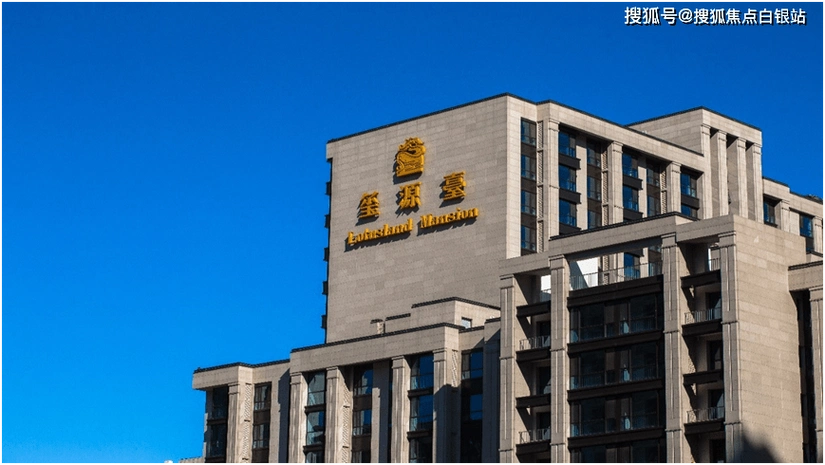 北京昌平区玺源台承玺(售楼处)欢迎您-售楼处电话|楼盘详情 /价格