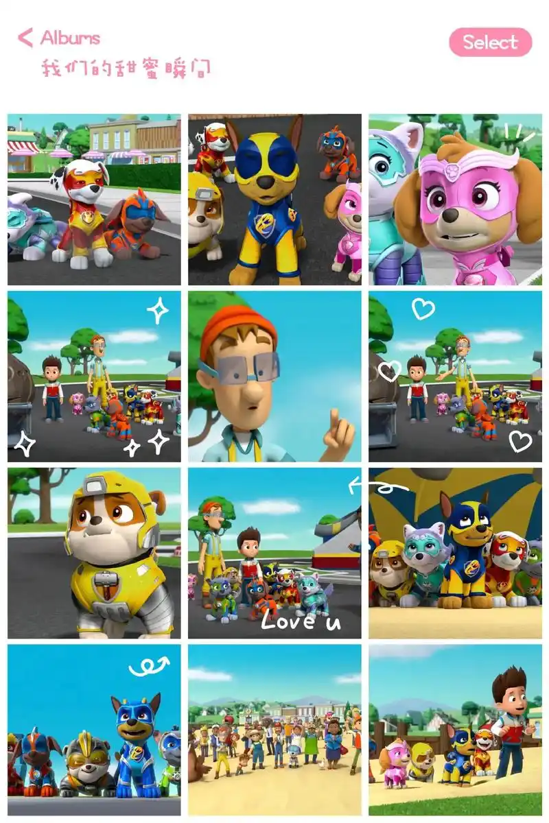 汪汪队图片分享.#汪汪队立大功 #儿童动画 #动画片 - 抖音