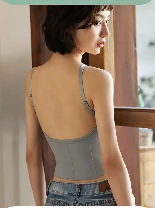 拉丁舞下装蹈运动美背吊带网红抹胸一体文胸大u型背心通用胸垫内搭