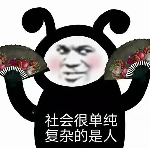 调皮呆萌句子萌宝调皮的句子