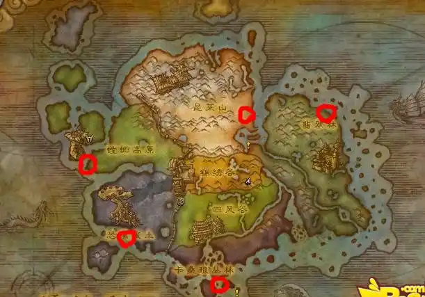 魔兽世界赞达拉战争使者在哪