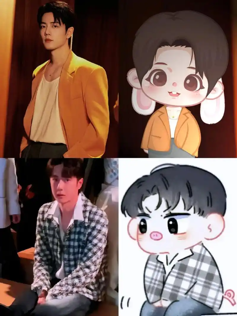 博君一肖 #战山 - 抖音