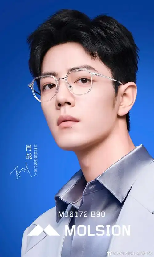 墨镜一戴 谁也不爱##肖战陌森眼镜品牌代言人##多面多变##就为好看