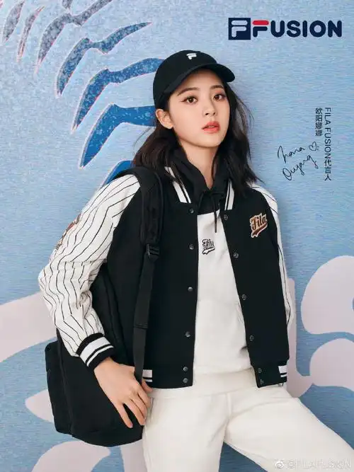 生而出众##filafusion##生而出众##欧阳娜娜代言filafusion