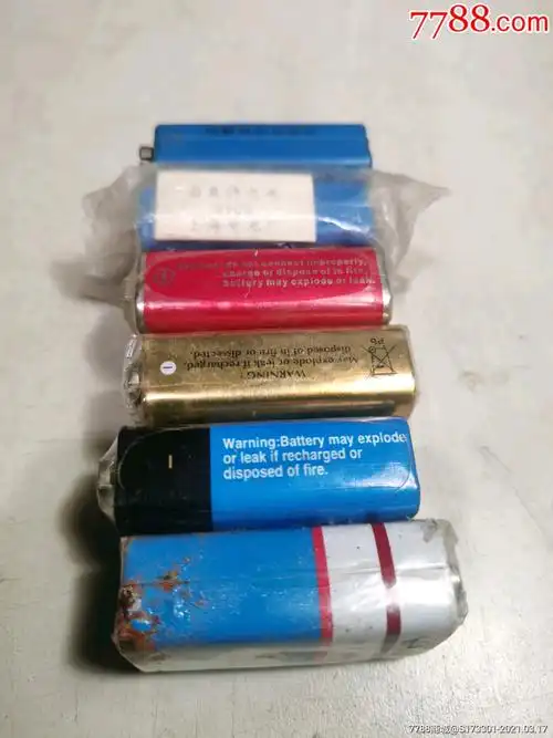 旧电池白象等_老生活用品_第9张_7788相机收藏