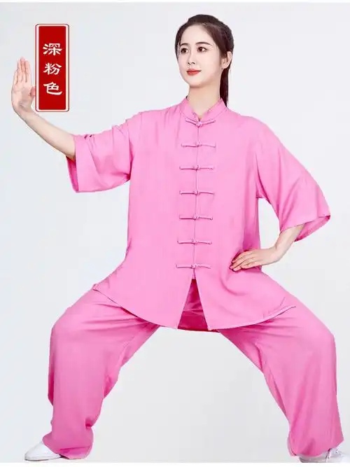 武极堂2022新款夏季亚麻太极拳宏情棉绸女装棉麻薄款武术练功太极服