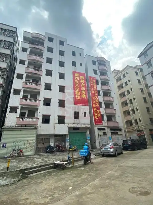 布吉木棉湾京基旧改回迁指标房出售70平3x万