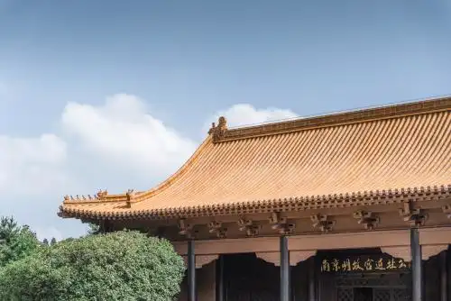 中国江苏南京明故宫遗址公园