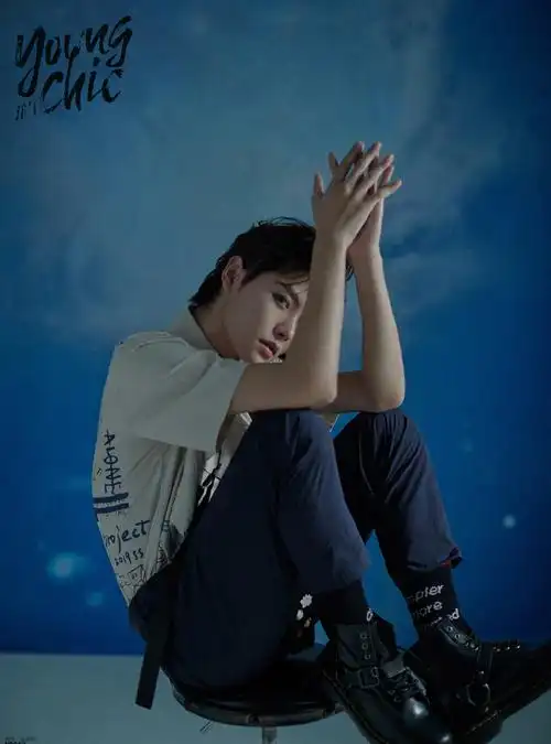 肖宇梁时尚帅气杂志写真图片