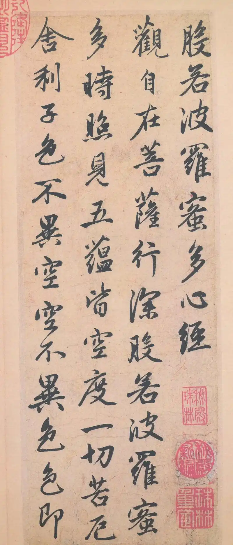 元代最有影响力的书法家,赵孟頫行书《心经》全卷欣赏