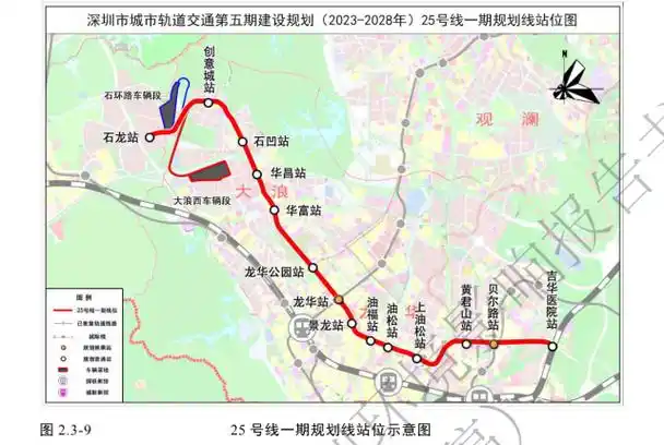 深圳地铁25号线一期最新建设进展消息(开通时间 线路图 站点信息介绍)