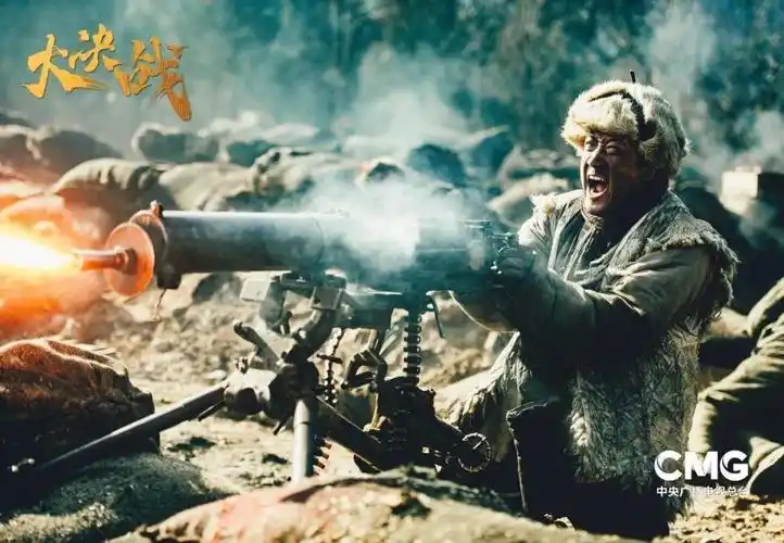 《大决战》今日杀青_电视剧