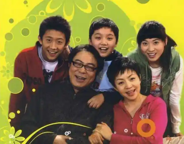 家有儿女宣布翻拍剧组面向全国选演员杨紫张一山不出演