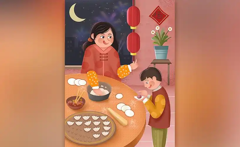 过年包饺子插画