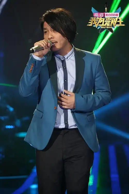 我为歌狂摇滚疯阿杜复出引关注