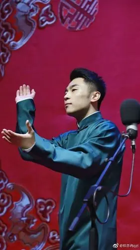 德云社张九南爷们