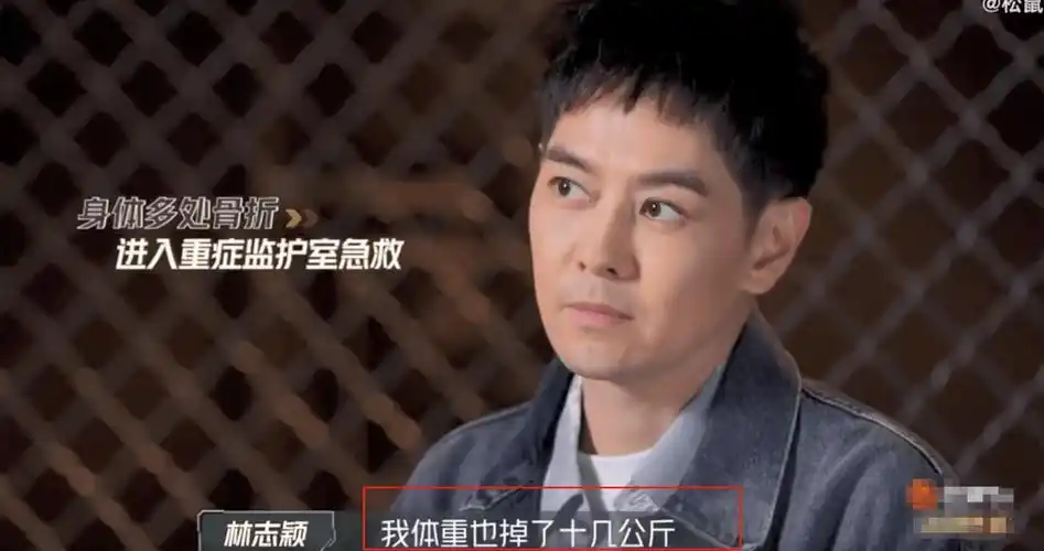 林志颖车祸后首亮相,脸部变形像ai,车祸后遗症严重差点半身不遂_哥哥