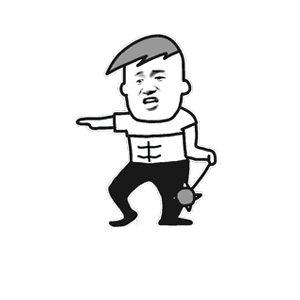 张学友甩流星锤gif-发表情