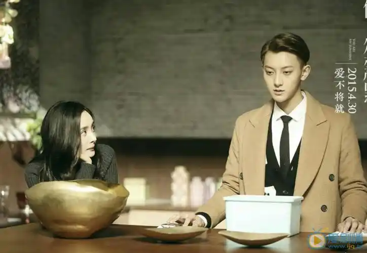 谈判官第7集剧情介绍(共43集) - 电视剧 | 爱剧情