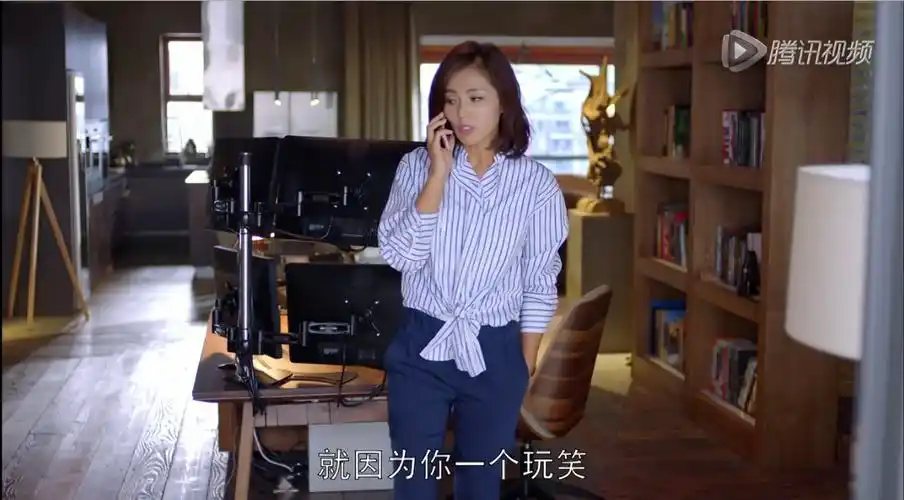 从衣品看人品欢乐颂安迪职业装装扮解析