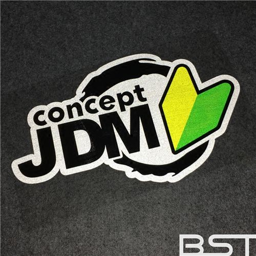 hellaflush汽车反光改装改装车车贴装饰贴花jdm箭头汽车装饰贴