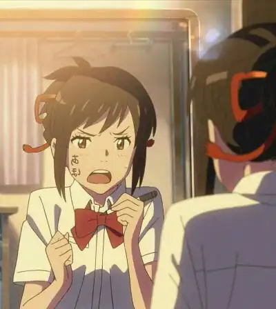 你的名字 情侣头像