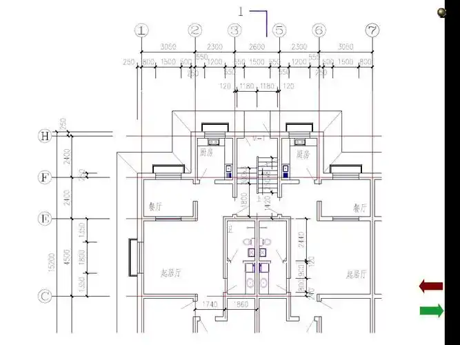 施工图绘制步骤(白)ppt