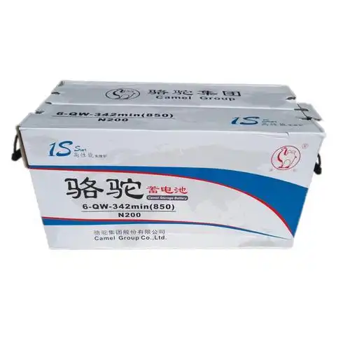 cmen/骆驼n200免维护启动蓄电池 6-qw-342min12v200ah 1s高性能