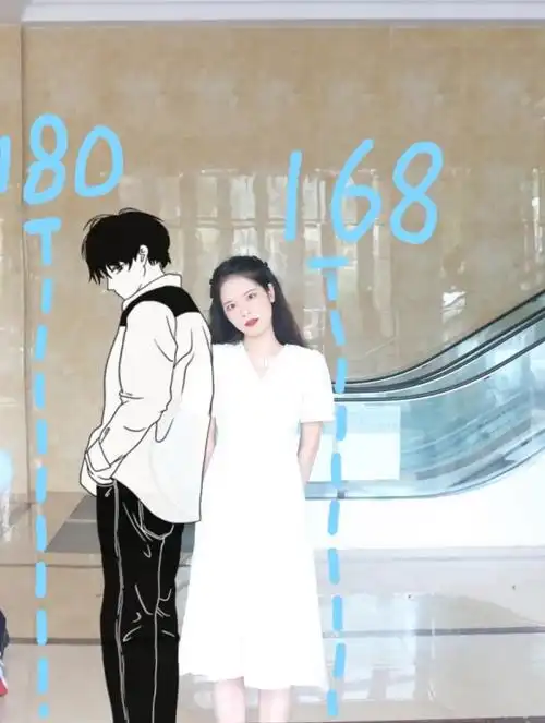 不过分吧这个身高