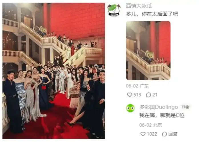 "最近天天被腹肌绿鸟油到",为让打工人学外语这家公司有多「歹毒」