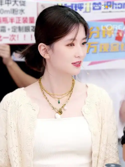 乔欣  #贾乃亮直播间